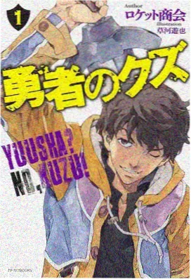 电影网1905 手写贴纸标签制作花絮图